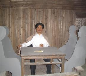 博物馆人物场景